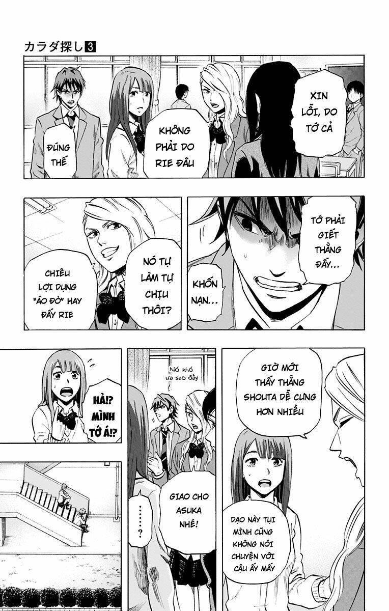 trò chơi tìm xác - karada sagashi chapter 21 3