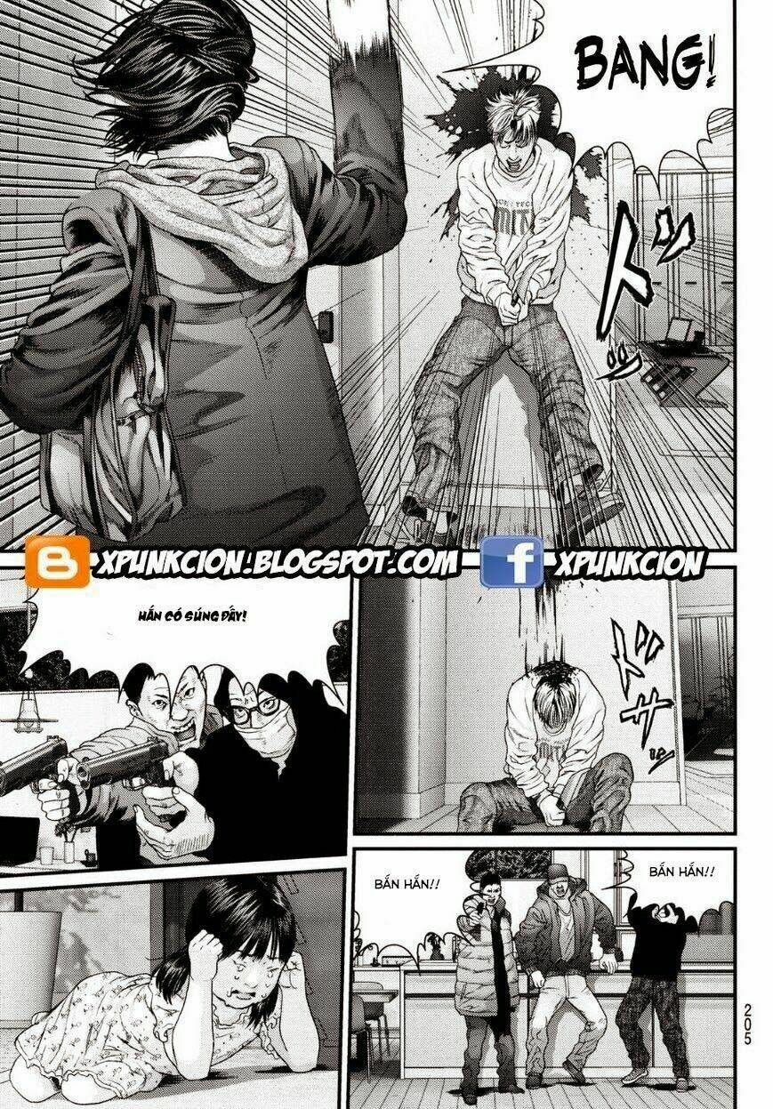 inu yashiki chapter 30.5 9