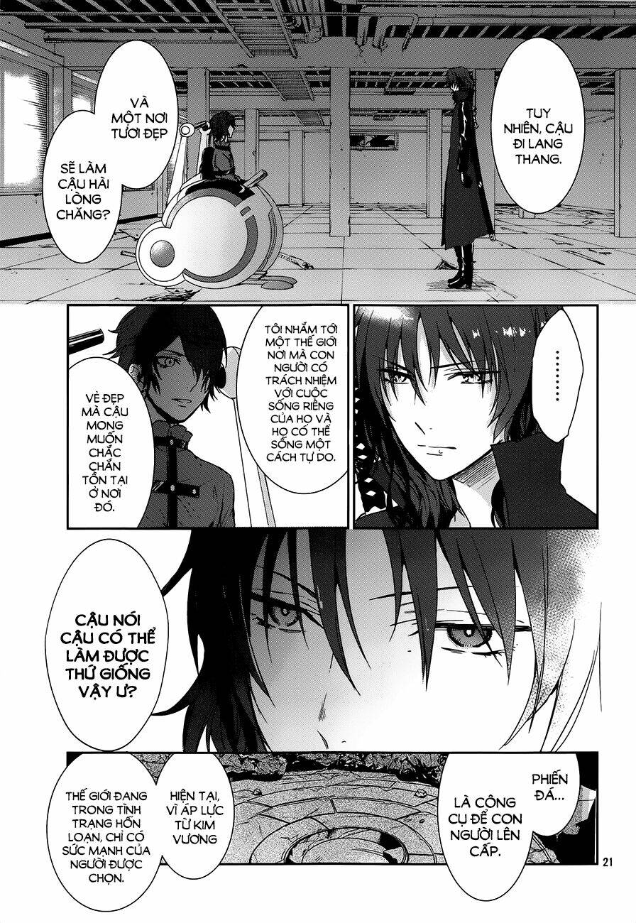 k - dream of green chapter 4 19