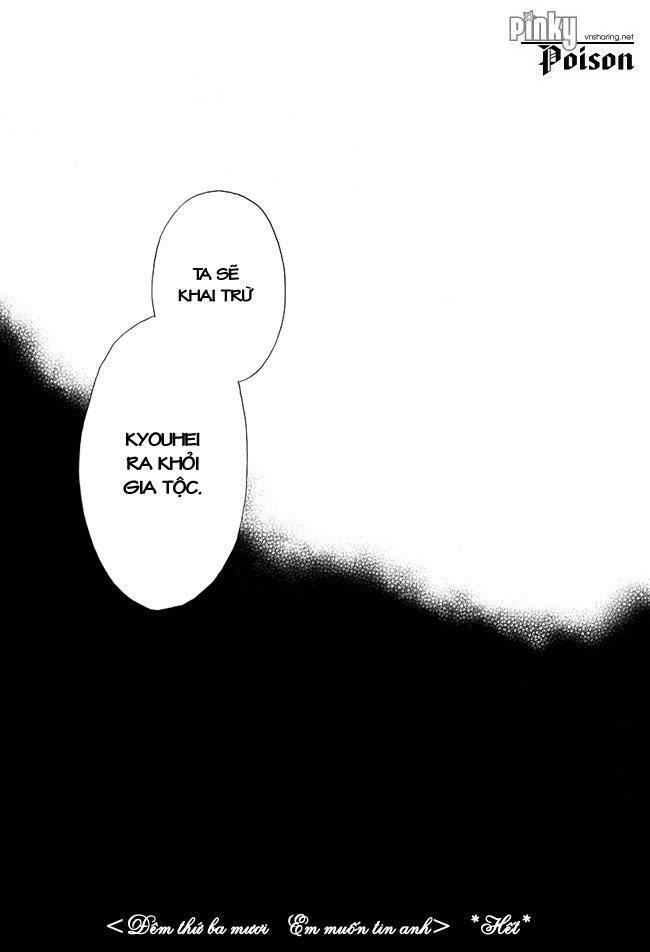 thư ký ma cà rồng chapter 30 32