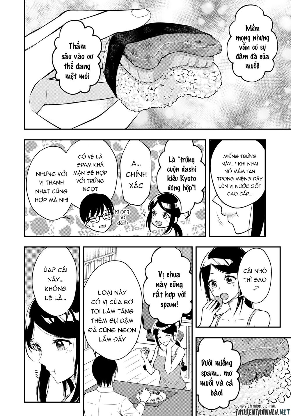 hagoromo-sensei wa kyou mo kandzume chapter 3 10