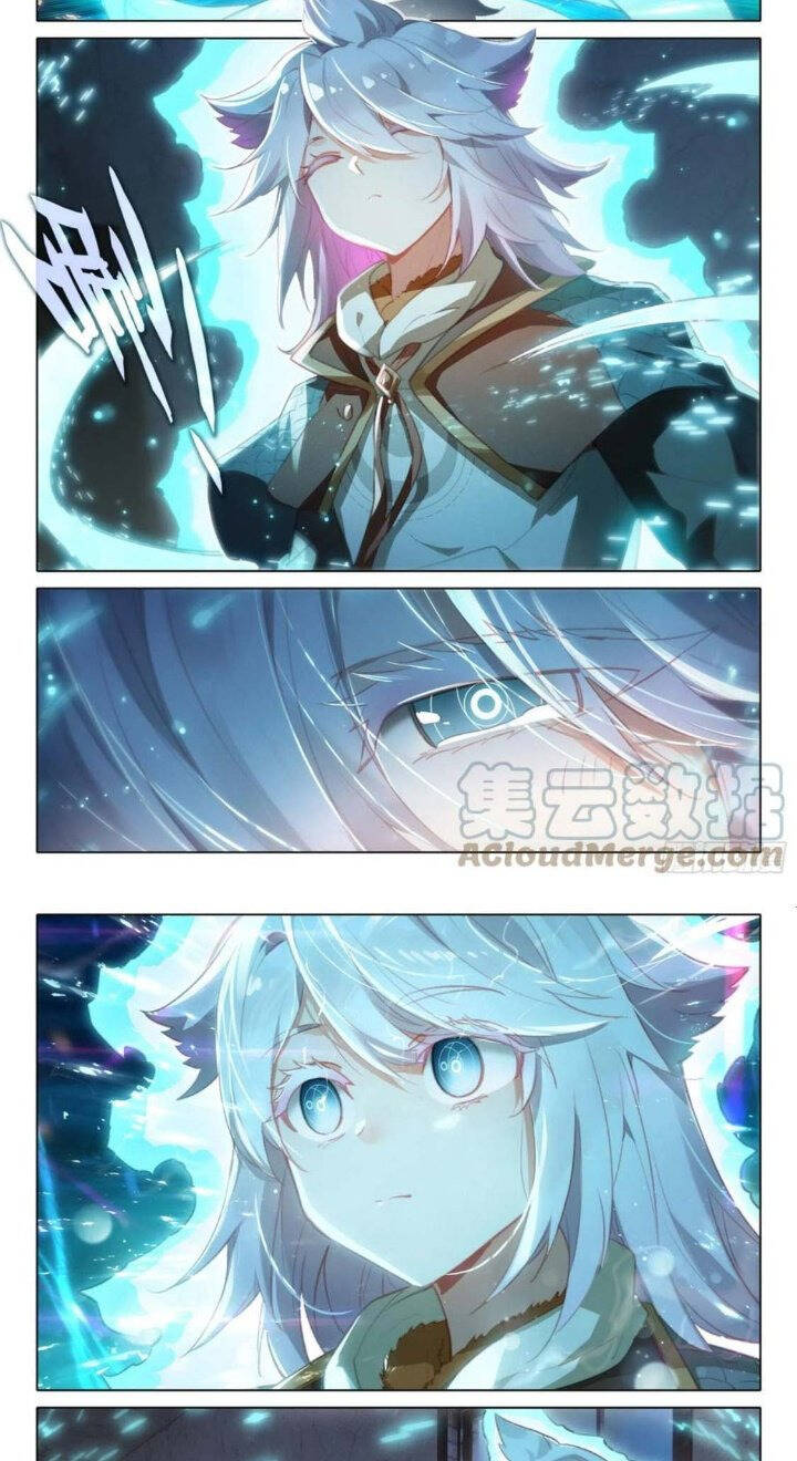 đấu la đại lục 5 - đường tam trùng sinh chapter 84 2