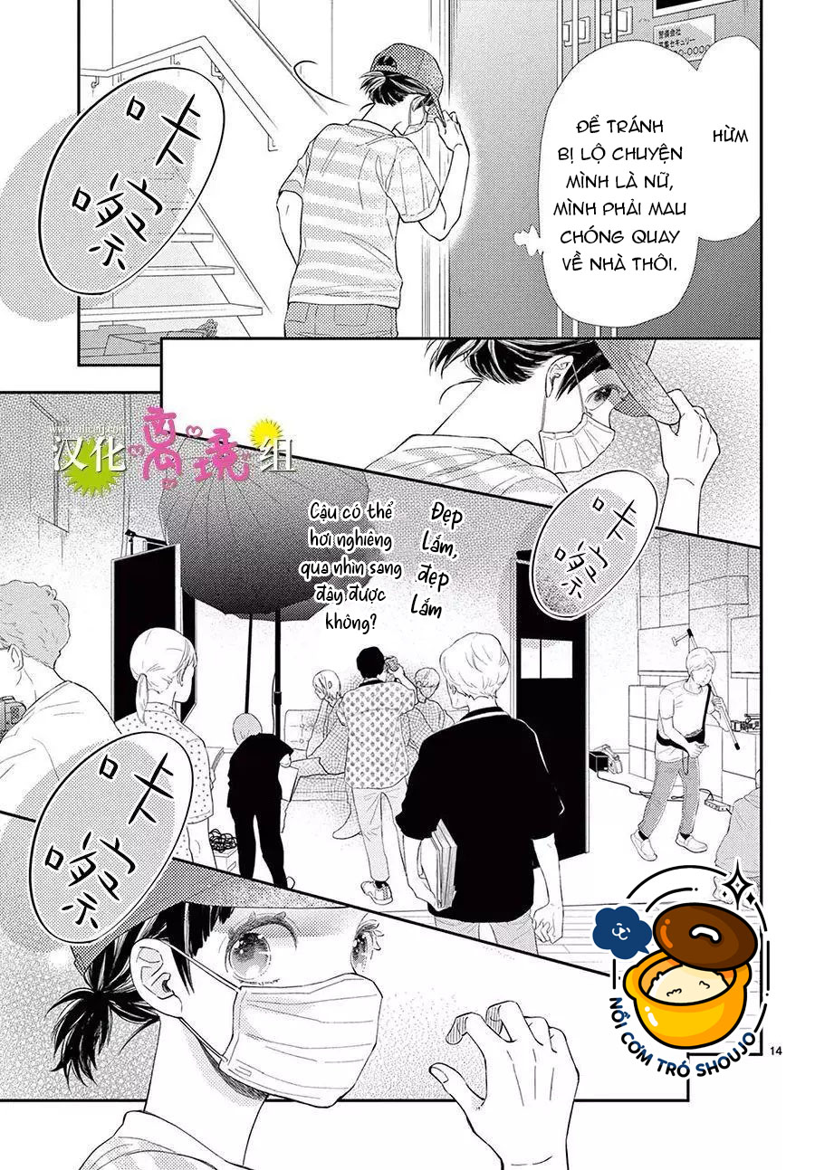 hôm nay hoàng tử cũng rất dễ thương chapter 4.1 14