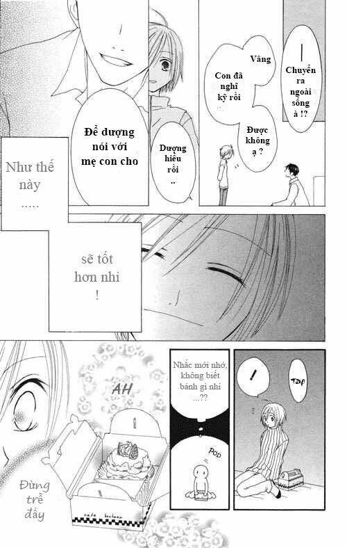 shiawase kissa sanchoume chapter 1 24