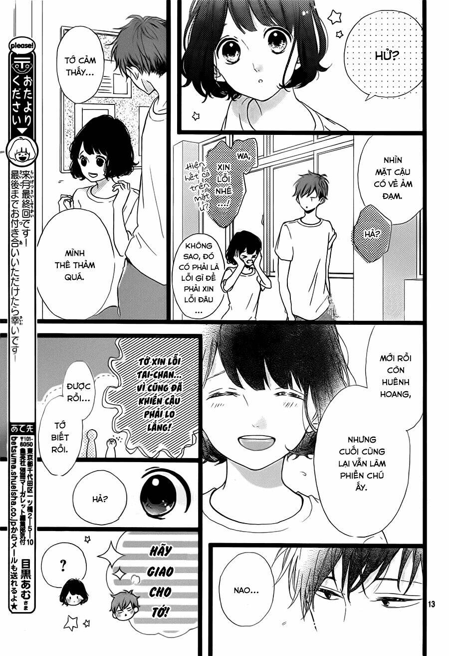 honey (meguro amu) chapter 39 15