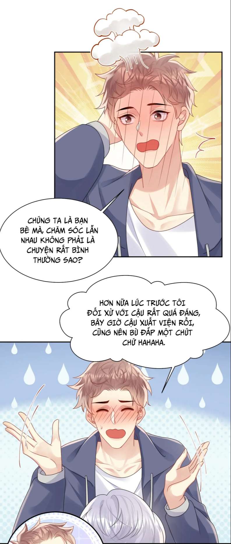 lại bị bạn trai cũ nhắm trúng rồi chapter 123 17