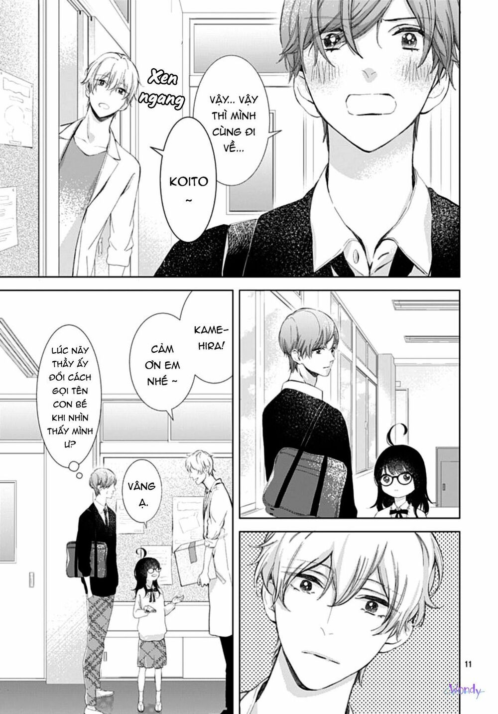 you are my brightest star chapter 4 12