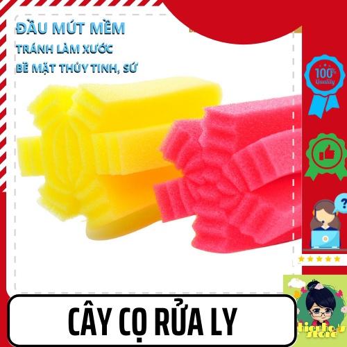 Cây Cọ Rửa Ly Cốc HH0062