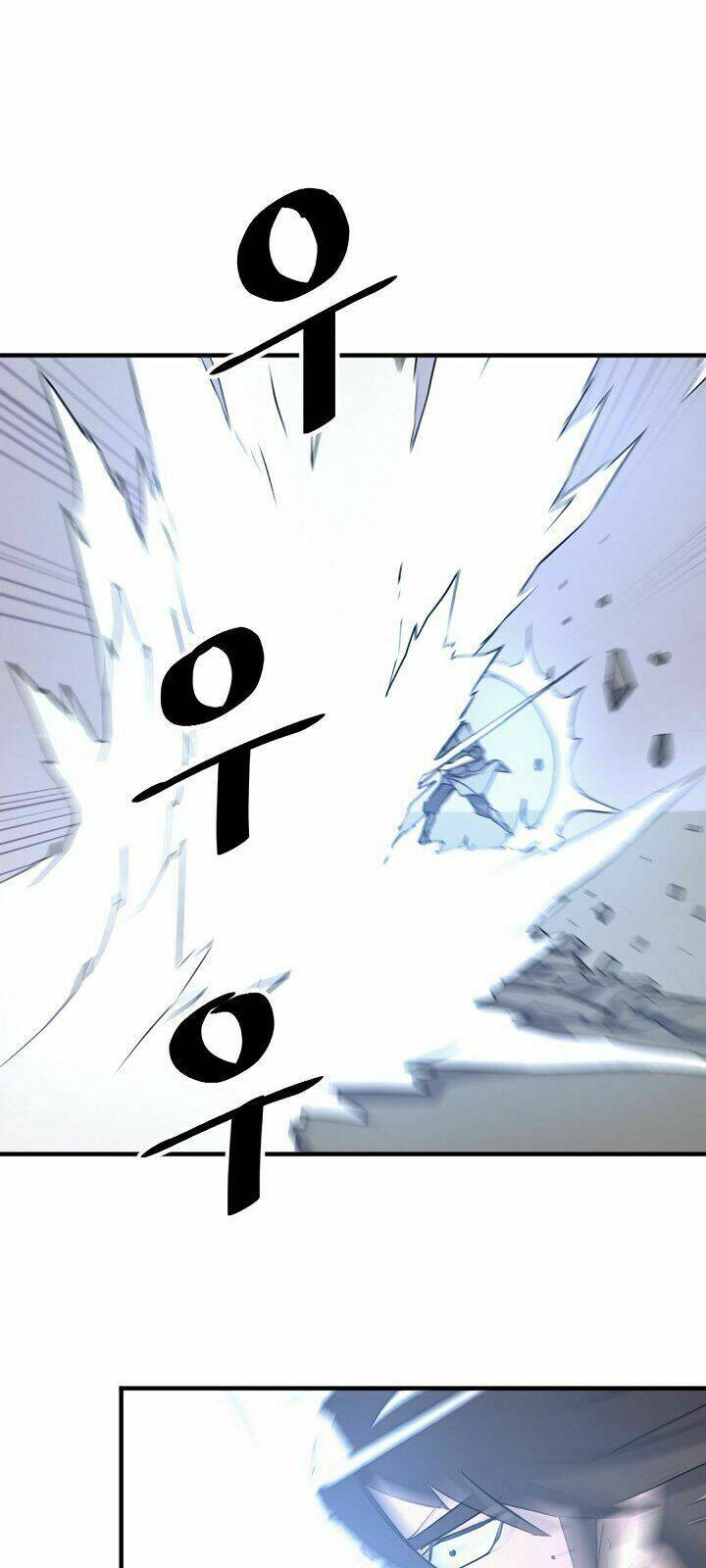 trọng sinh, bất khả chiến bại chapter 105 69