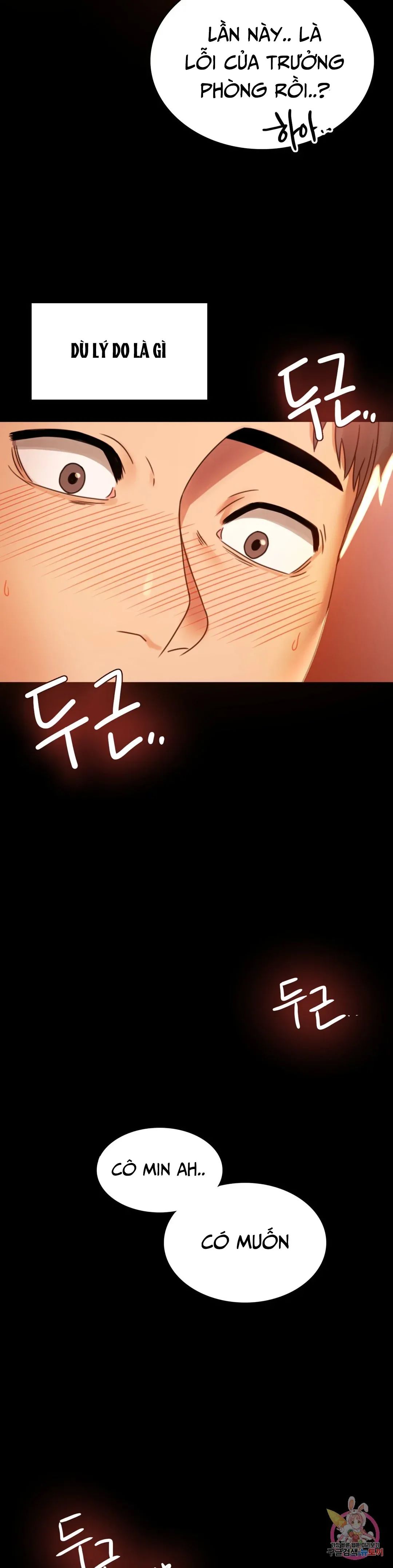 tình yêu vụng trộm chapter 4 33