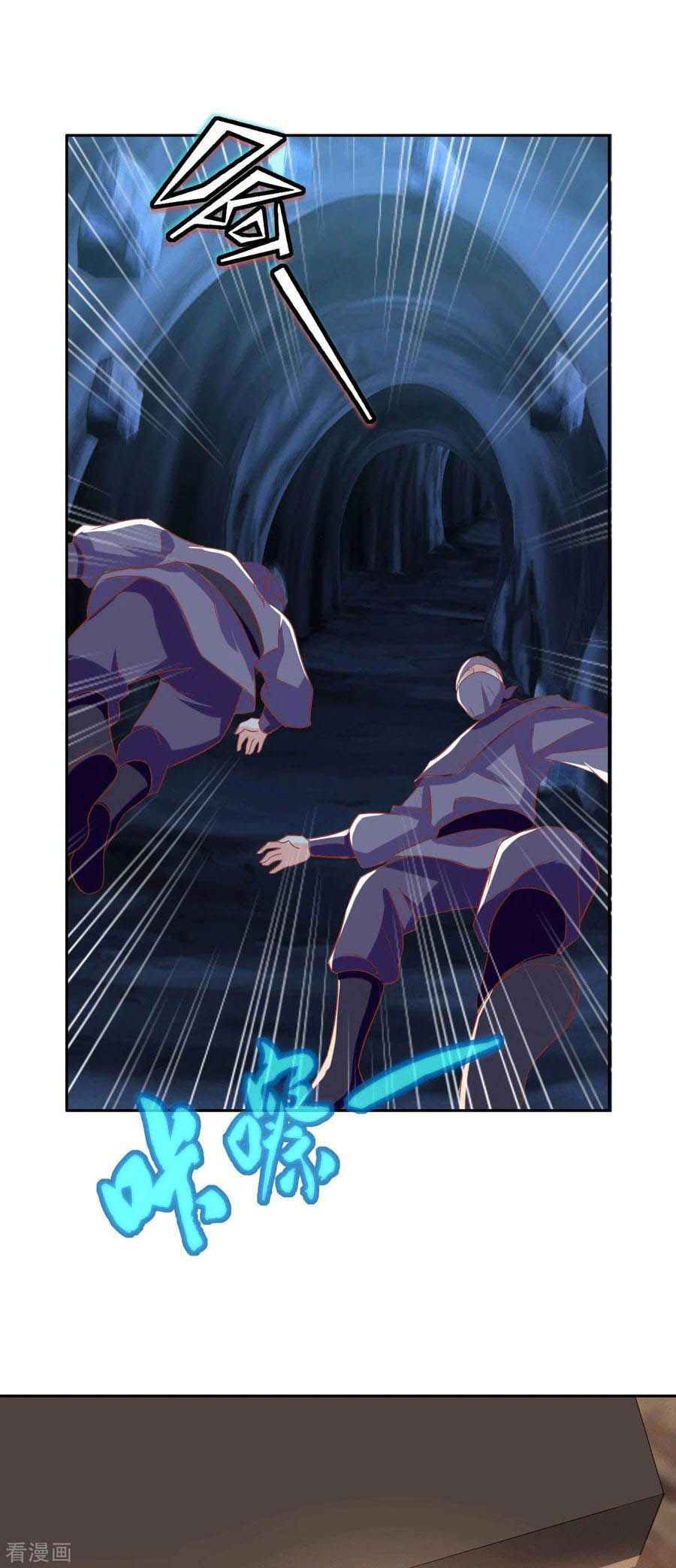 Khuynh Thành Cuồng Phi Của Tà Vương chapter 172 - Trang 4