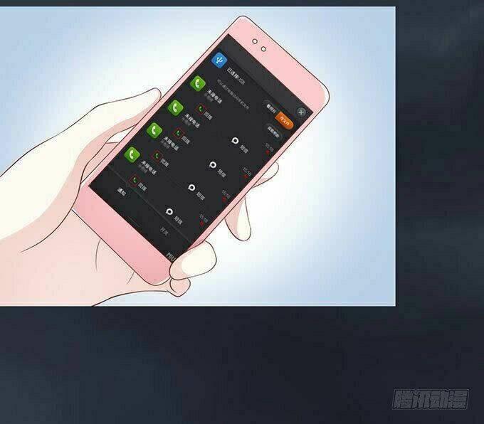 liệt ái tri hạ: series mật đào tiểu tình nhân chapter 89 11