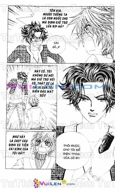 wait! wolf chapter 1 77