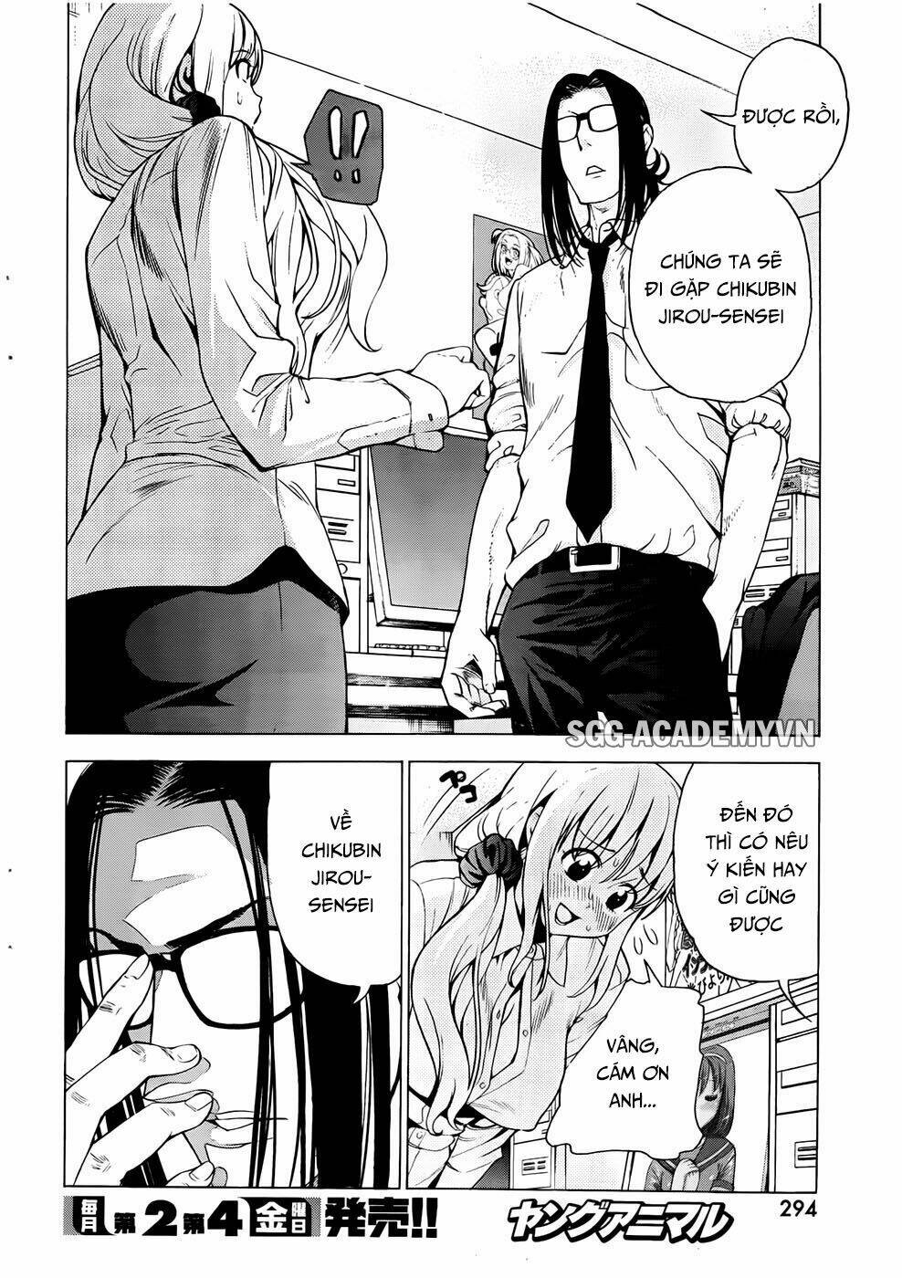 eg maker chapter 11 18