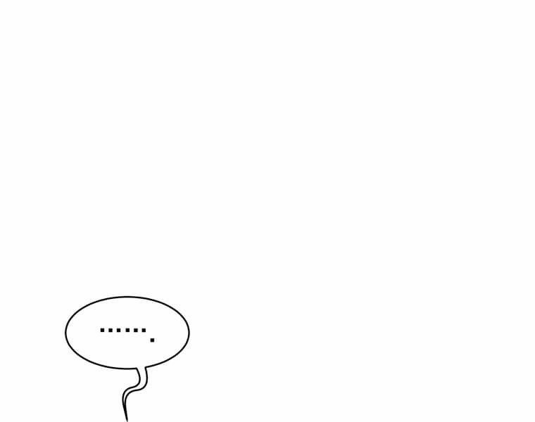 Anh Hùng Mạnh Nhất Trở Lại chapter 64 79