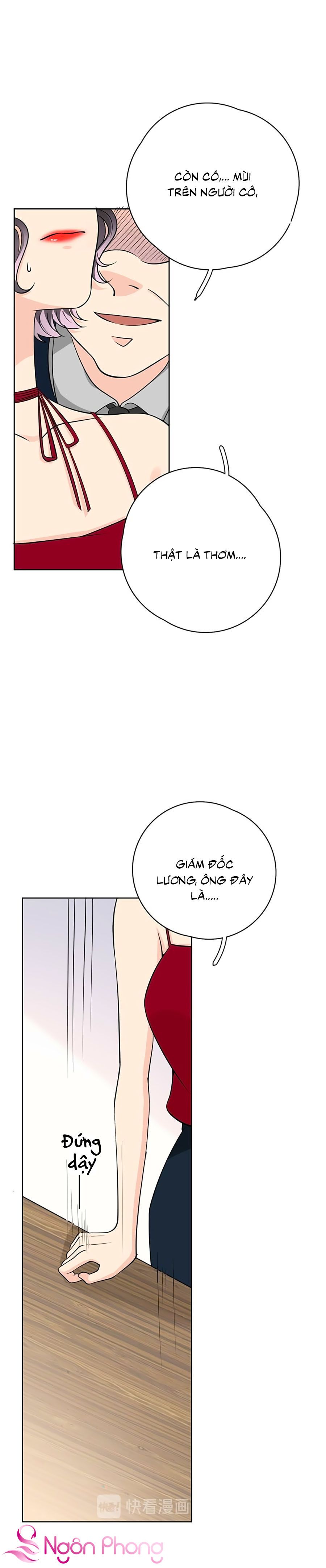 take me out chapter 17 8