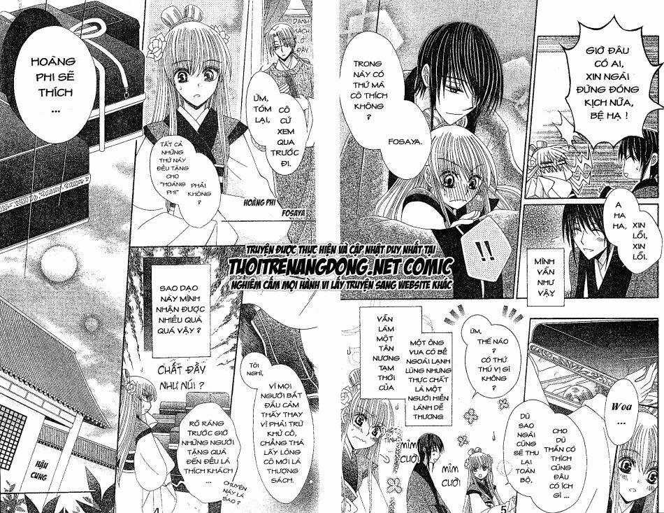 ookami-heika no hanayome chapter 9 5