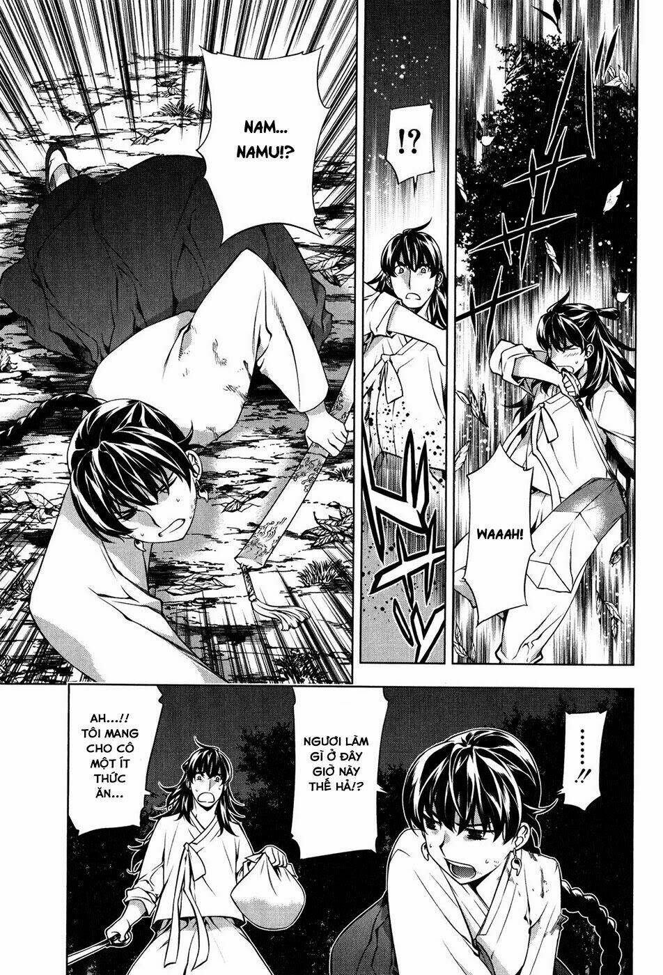 black god chapter 102.5 16