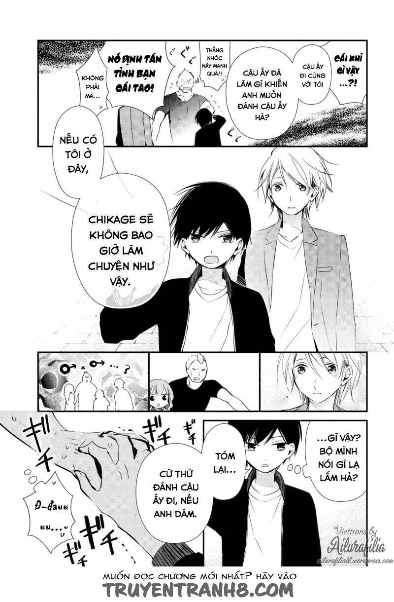 sakazuki-sanchi no gikyoudai chapter 7 14