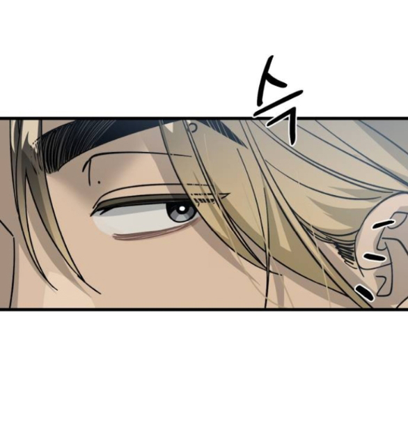 quy luật về rác rưởi chapter 5.1 29