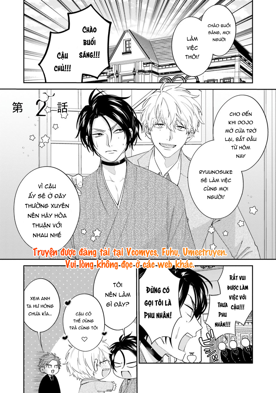 samurai omega và giám đốc bất động sản alpha chapter 2 2