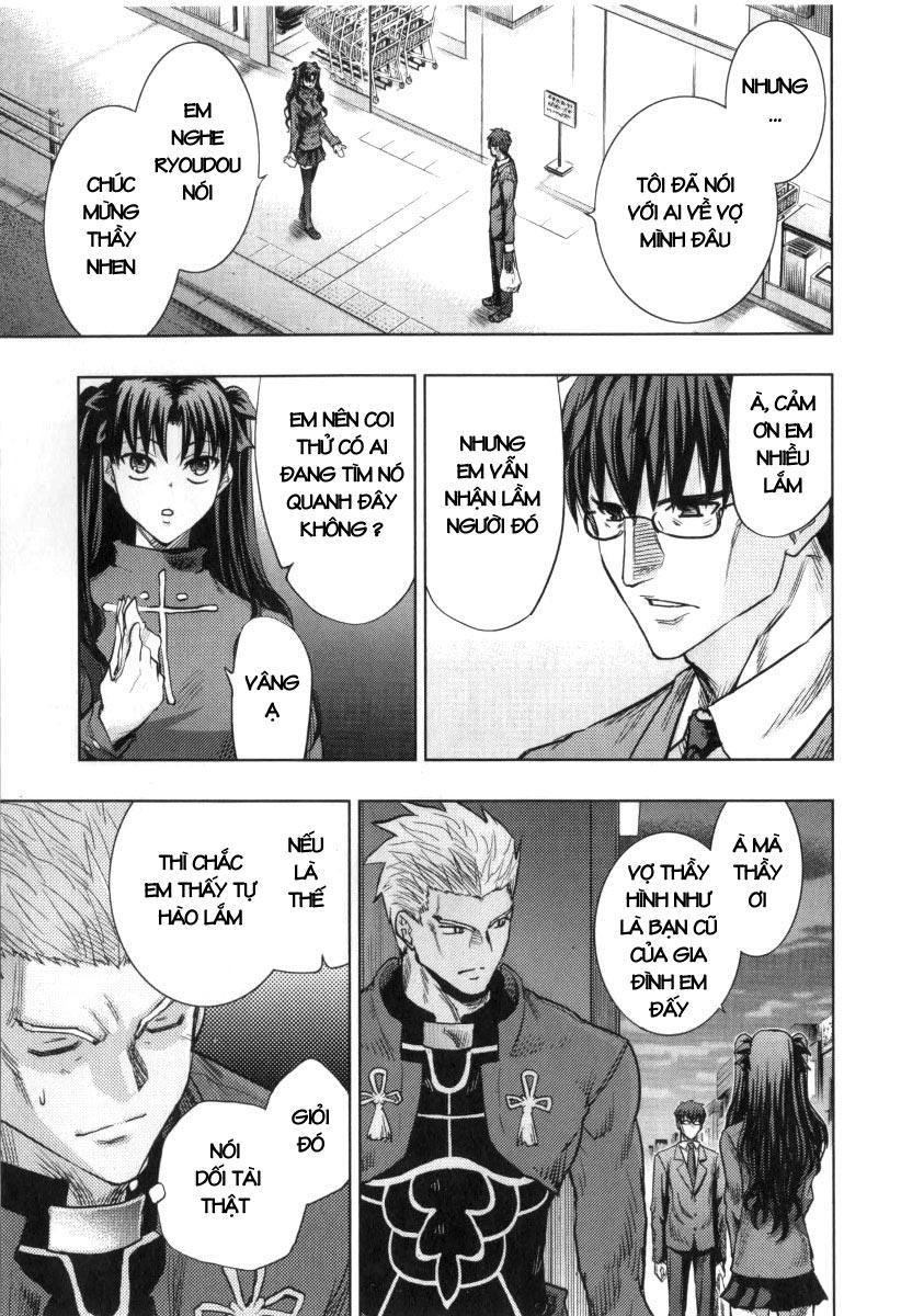 fate stay night chapter 32 21