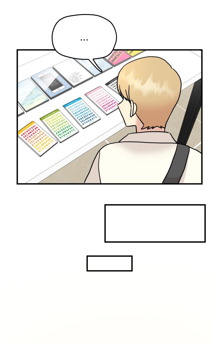 fancy x fancy chapter 13 40