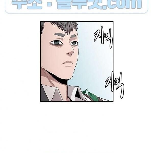 kẻ phán xét chapter 57 34