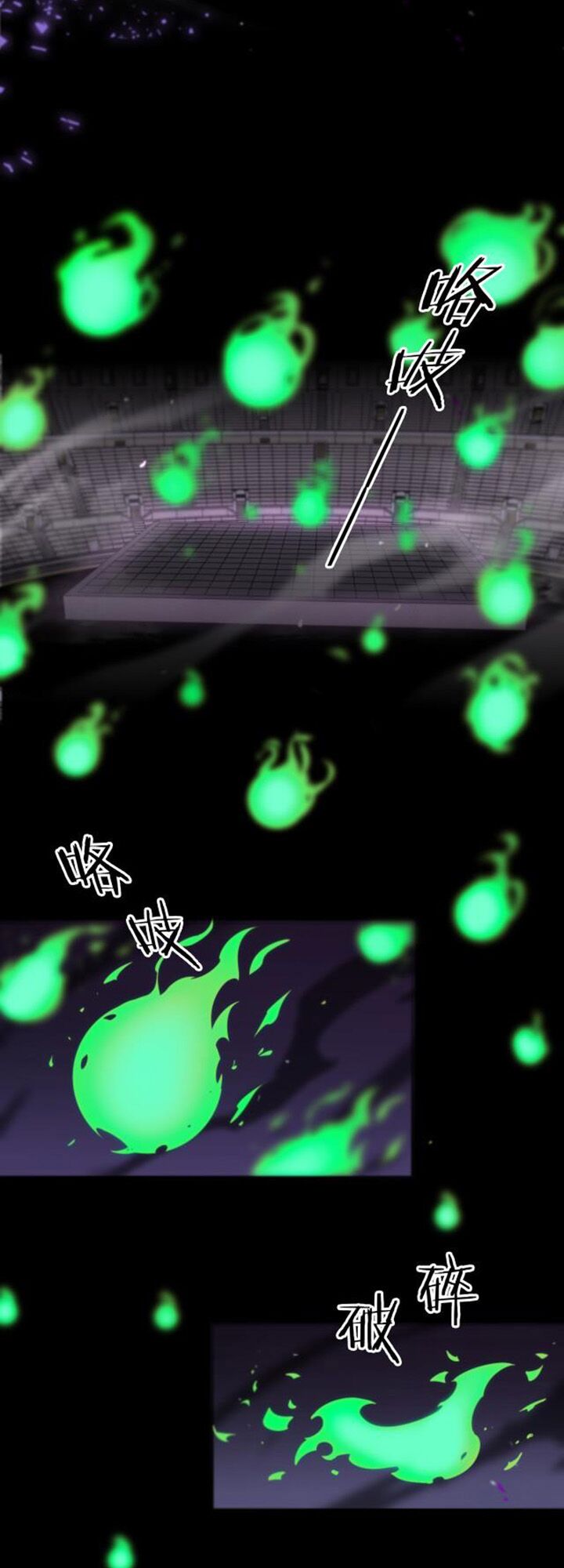 chư giới - tận thế online chapter 133 30