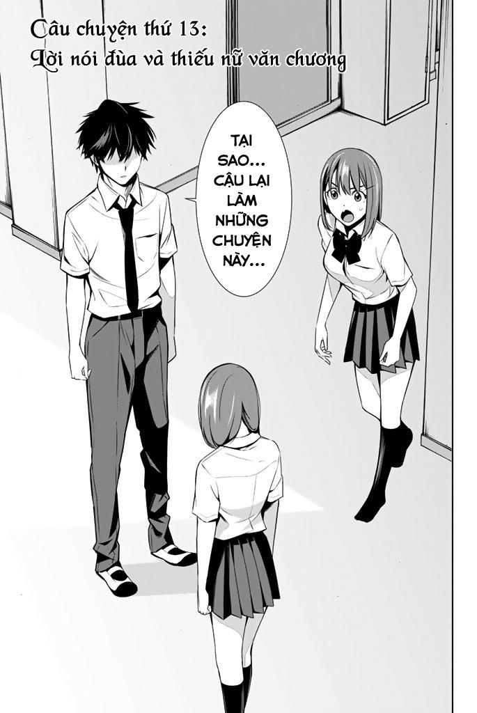 kimi ga shinu natsu ni chapter 13 4