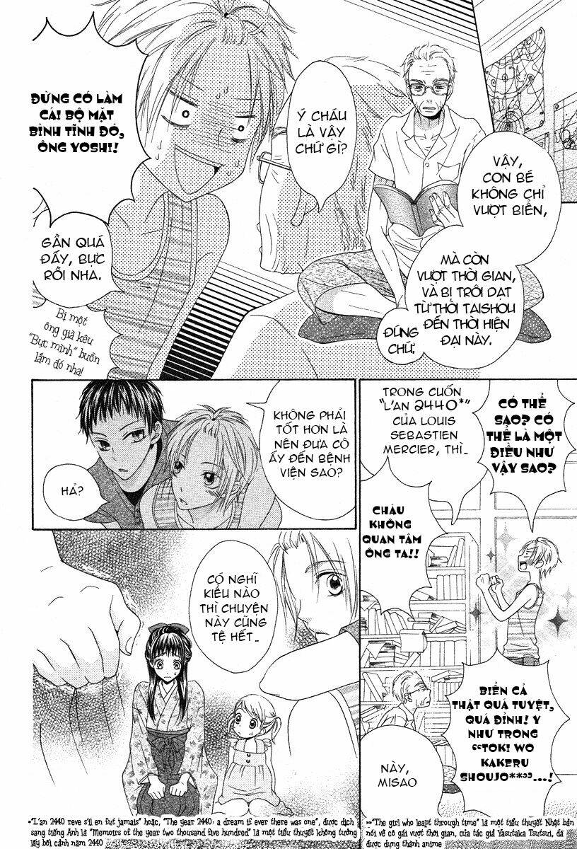 ao to umibe no nostalgia chapter 1 12