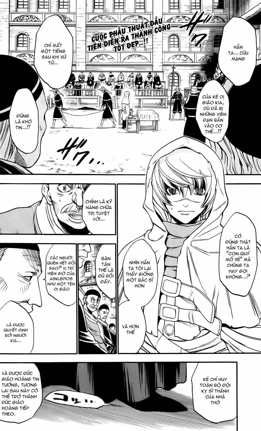 asklepios chapter 14 3