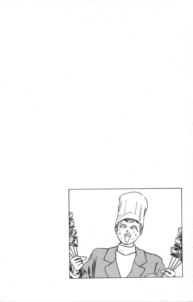 shonan junai gumi chapter 178 21