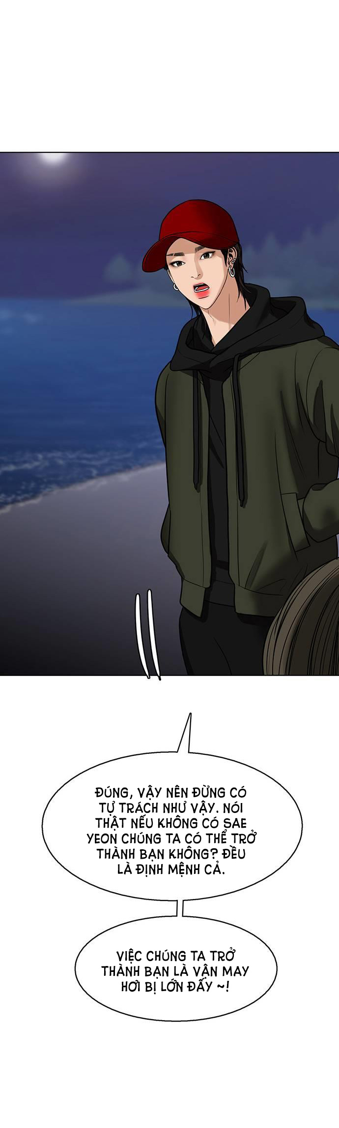 vẻ đẹp đích thực - true beauty chapter 256.2 8