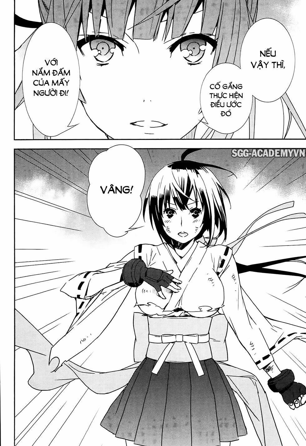 sekirei chapter 180 15