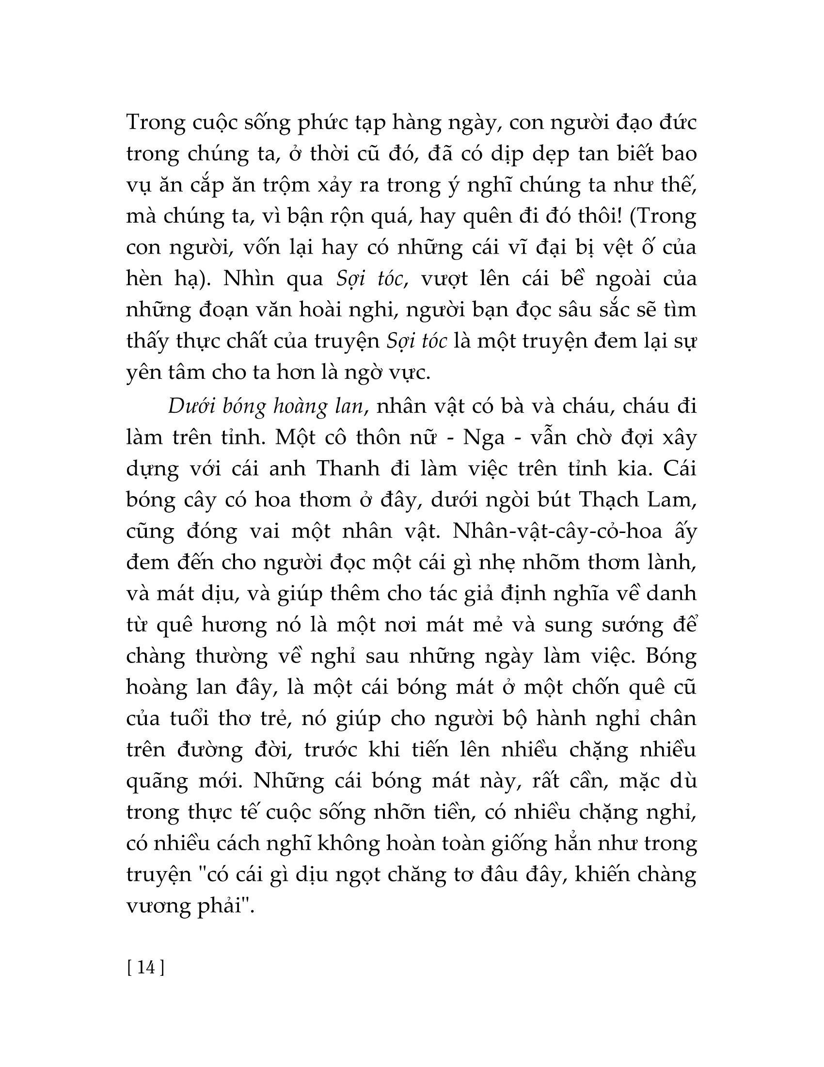 Tuyển Tập Thạch Lam (2023)