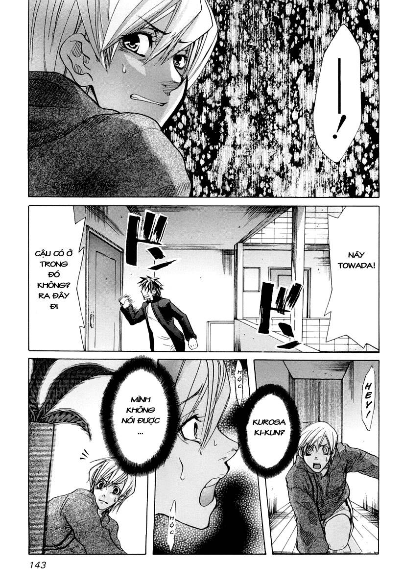 guardian dog chapter 5 15