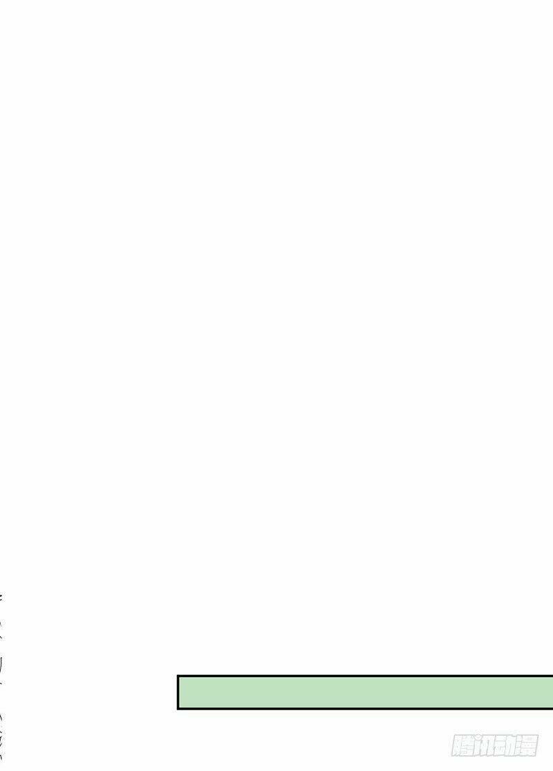 nghiên hương kỳ đàm chapter 45 20