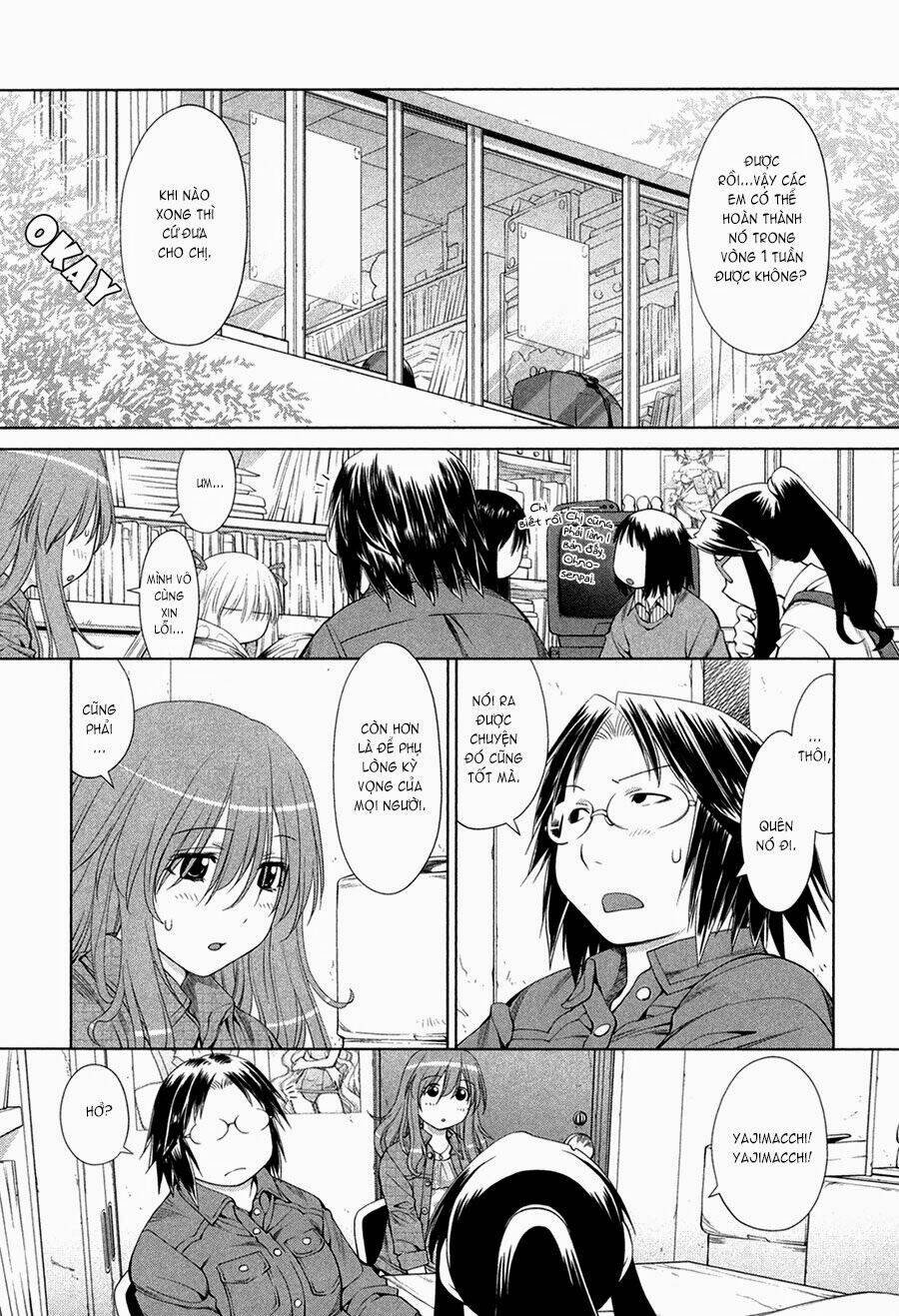 genshiken chapter 58 7