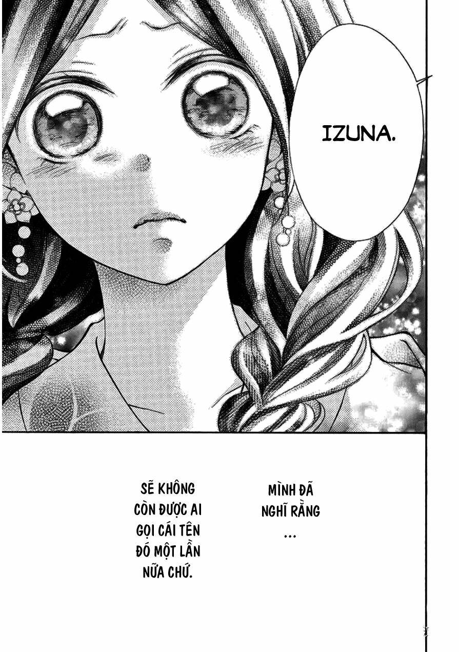 kagehime no konrei chapter 1 34