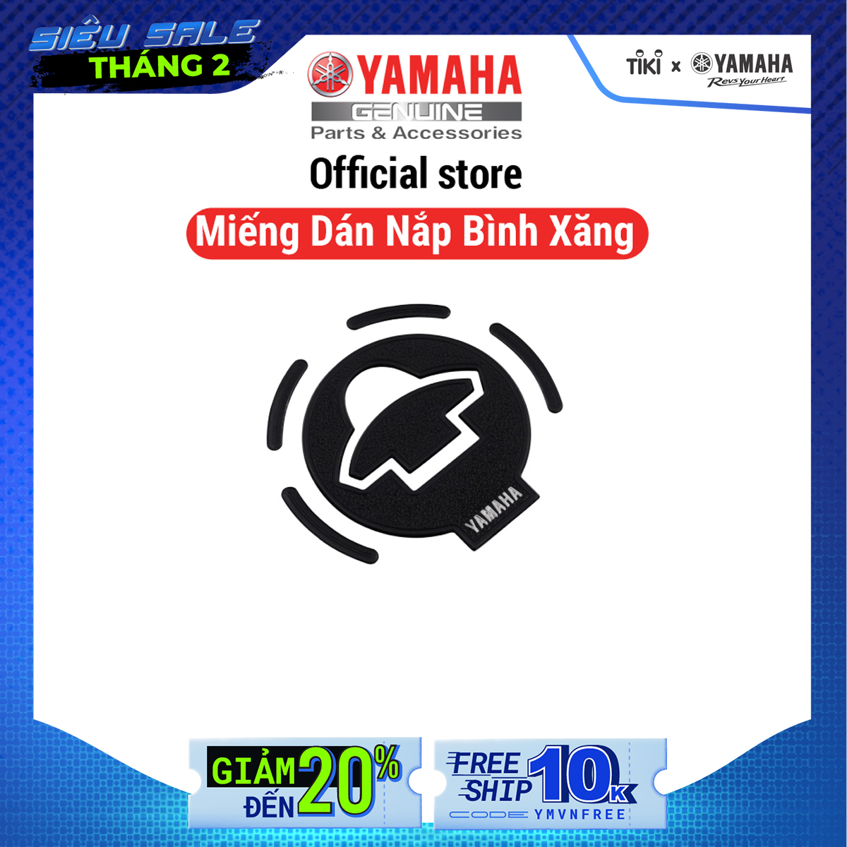 Miếng Dán Nắp Bình Xăng XS155R