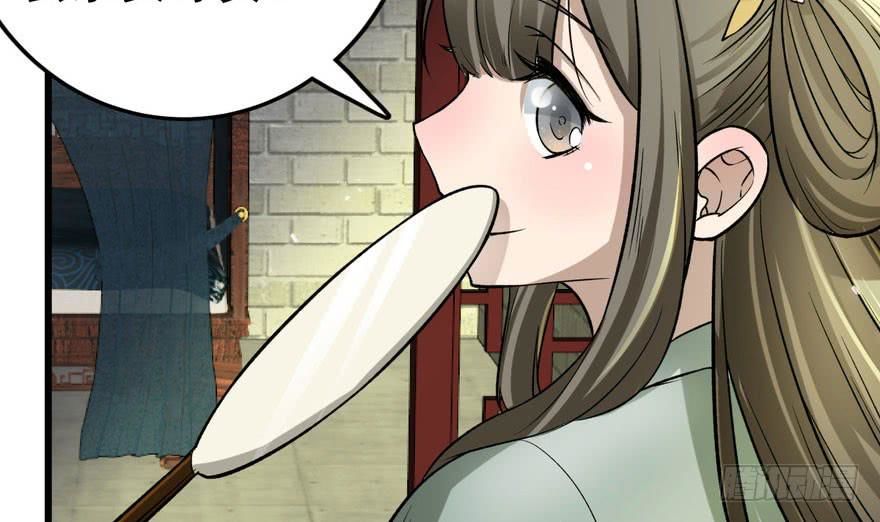 quẻ phi thiên hạ chapter 6 62