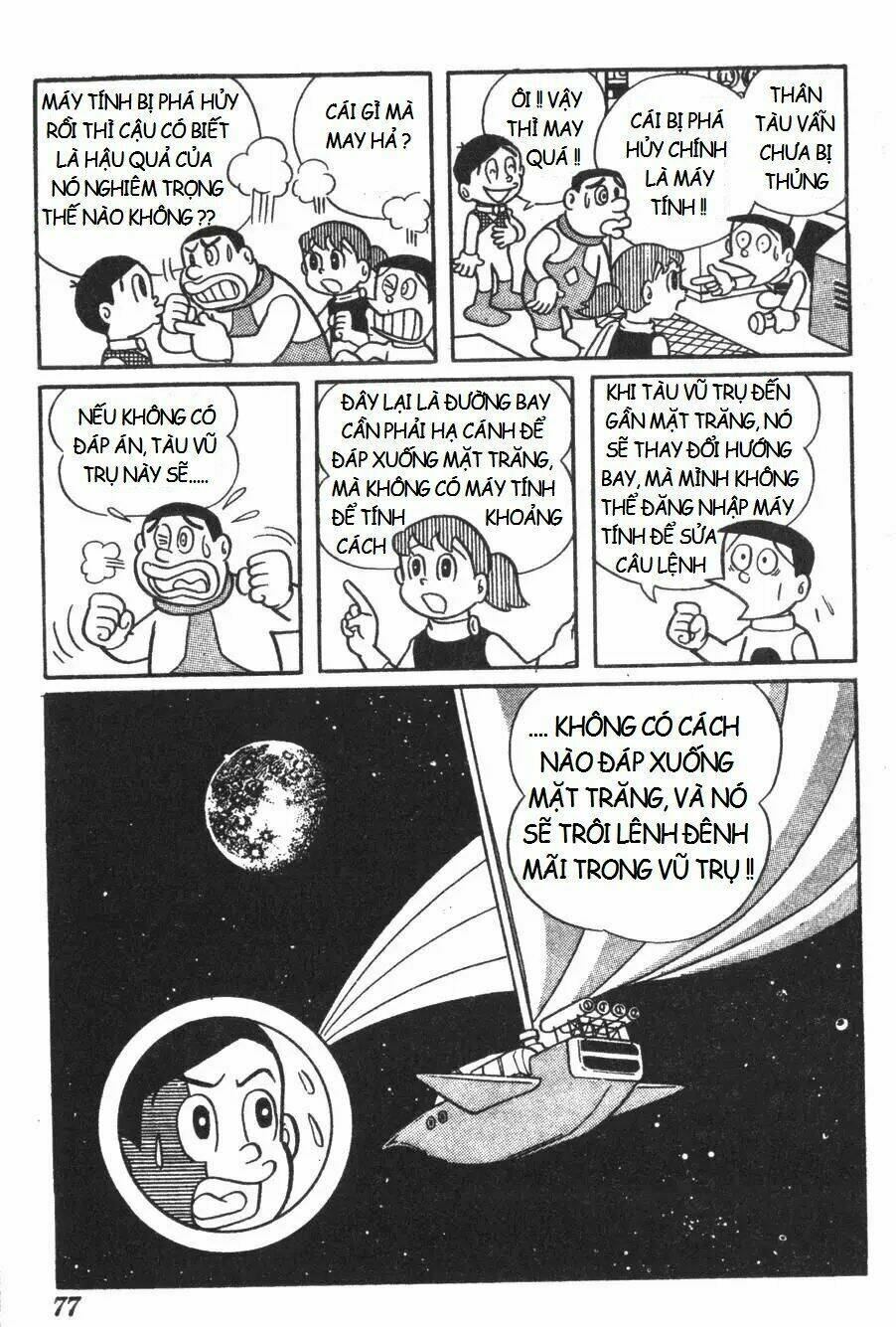 mikio & mikio chapter 7 11