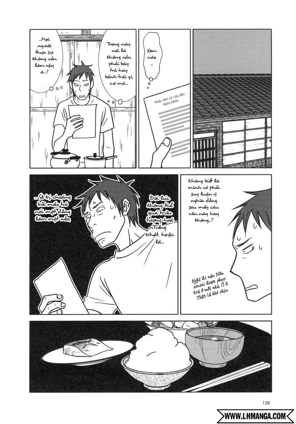 usagi drop chapter 16 23