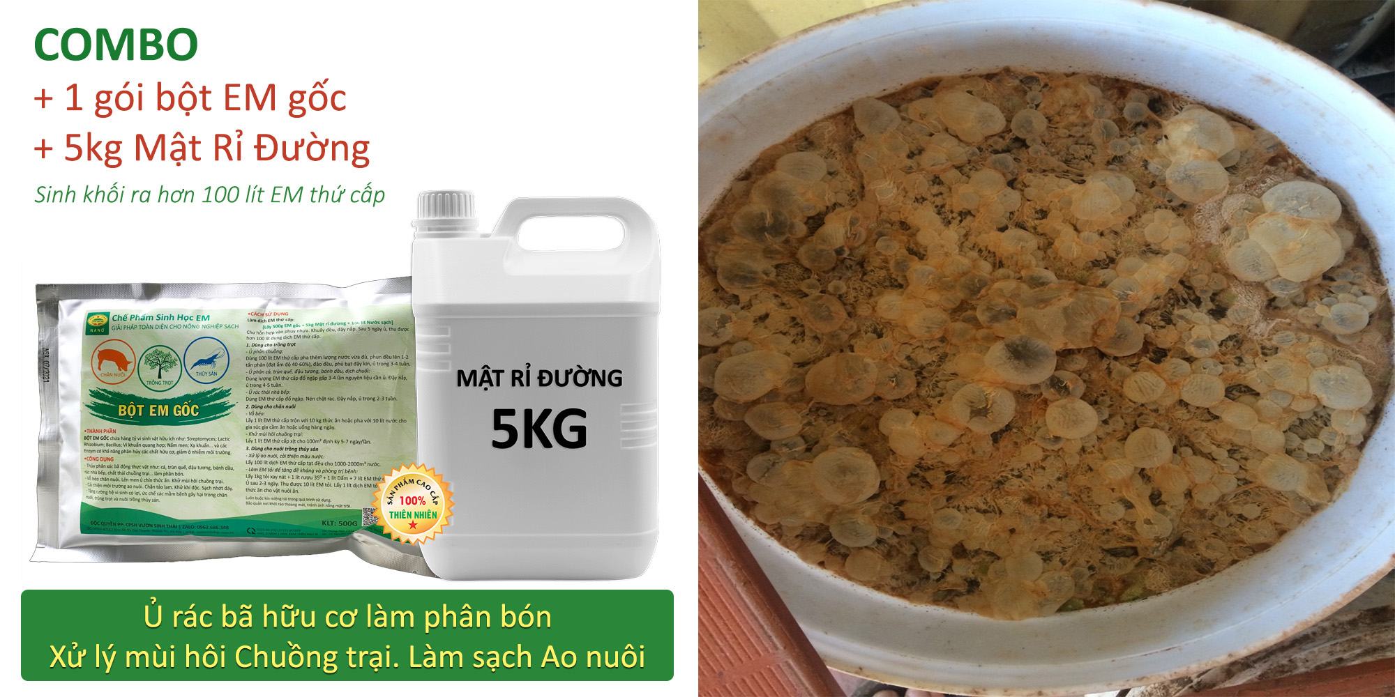 Combo 1 gói Chế Phẩm EM gốc và 5kg Mật Rỉ Đường chất lượng cao. Lên men vi sinh. Ủ rác bã hữu cơ làm phân bón. Khử mùi hôi chăn nuôi. Xử lý làm sạch ao nuôi Cá, Tôm