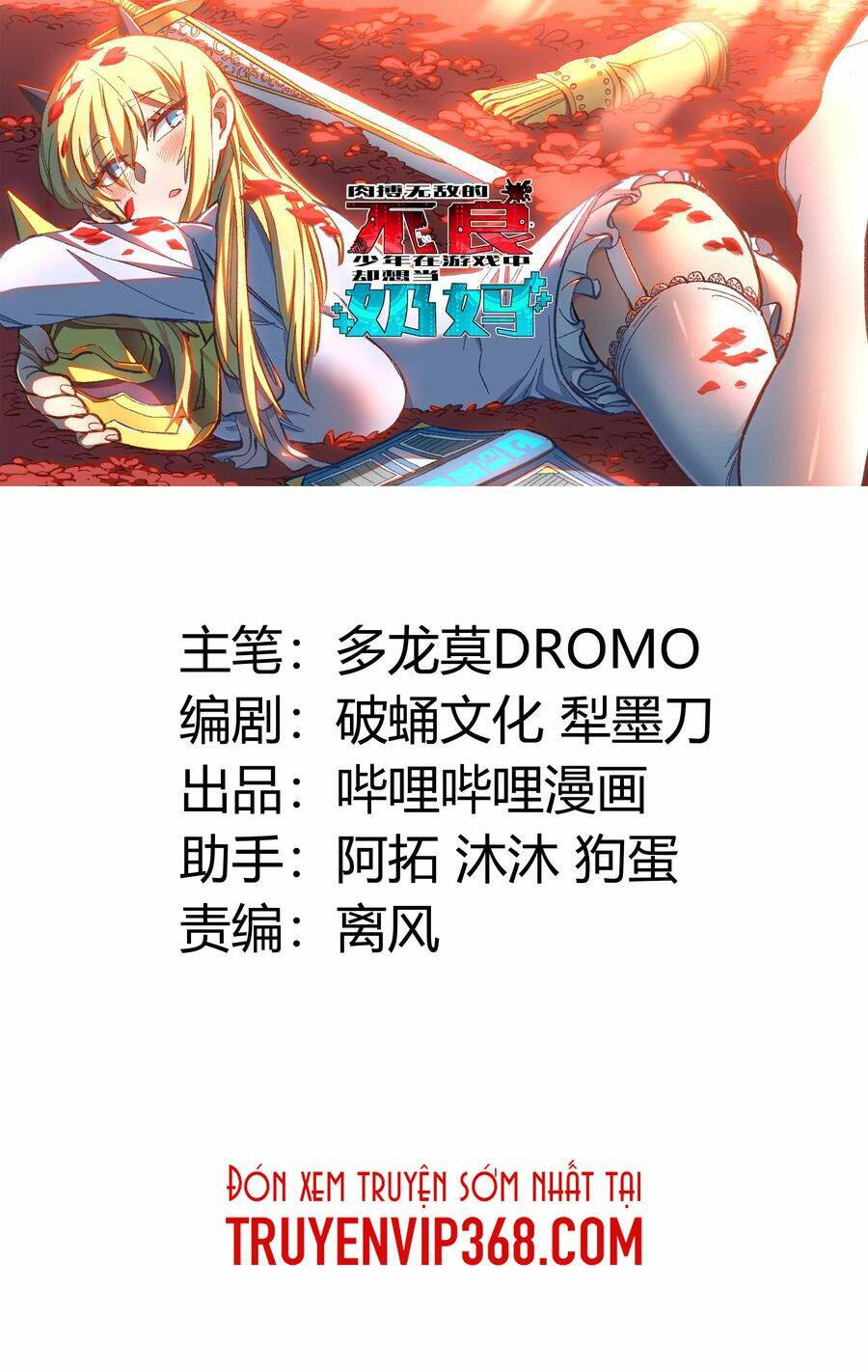 vú em vô địch chapter 9 1