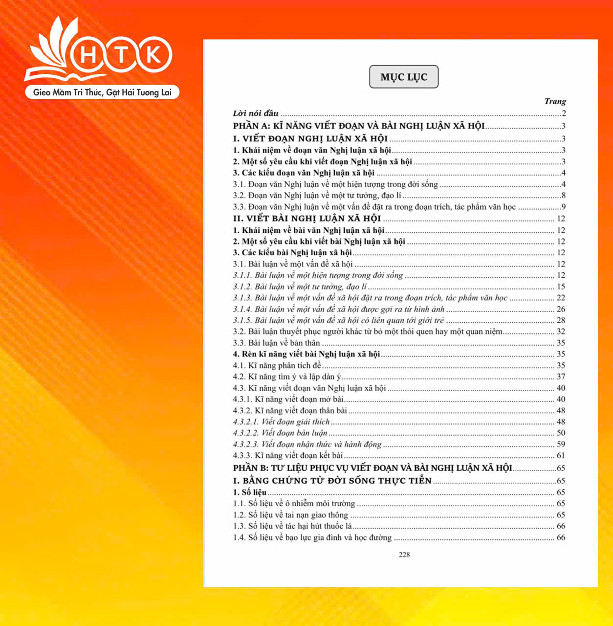 Sách - Combo bồi dưỡng học sinh giỏi môn Ngữ văn