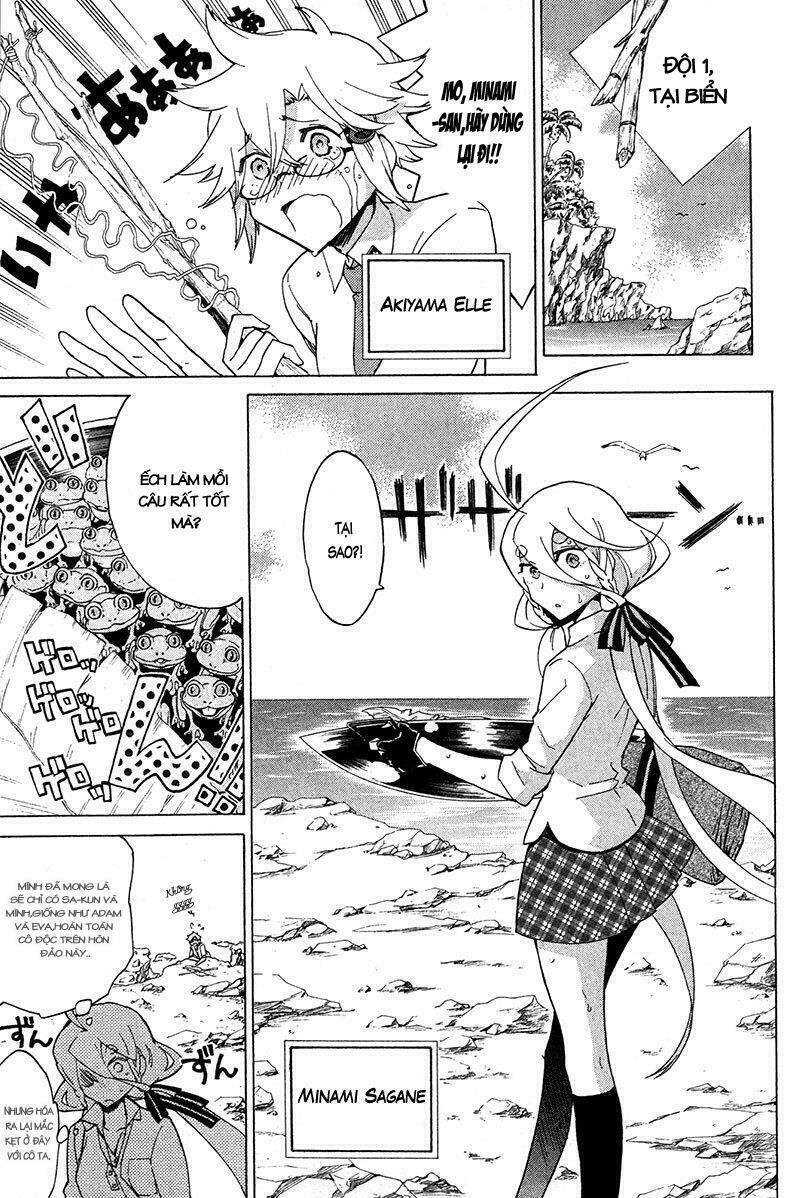 hell’s kitchen chapter 17 31