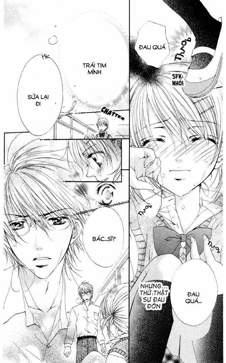 akuma na kuchibiru chapter 1 43