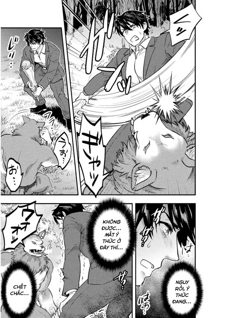 bijo to kenja to majin no ken chapter 1 22